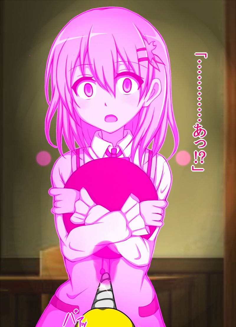 サンプル画像4:ハイグレ変態洗脳～ご注文はハイグレ人間『保登〇愛』ですか？編～(正太郎) [d_158616]