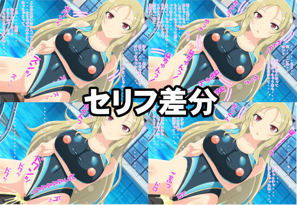 サンプル画像1:にんにんっ！人形！！2(エロ×2TIME) [d_158637]