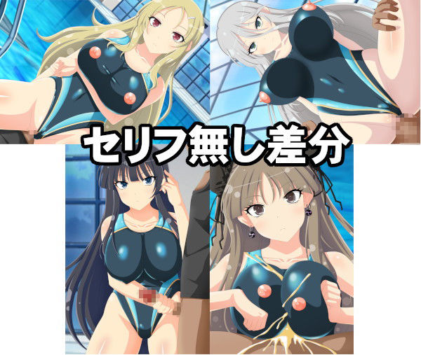 サンプル画像2:にんにんっ！人形！！2(エロ×2TIME) [d_158637]