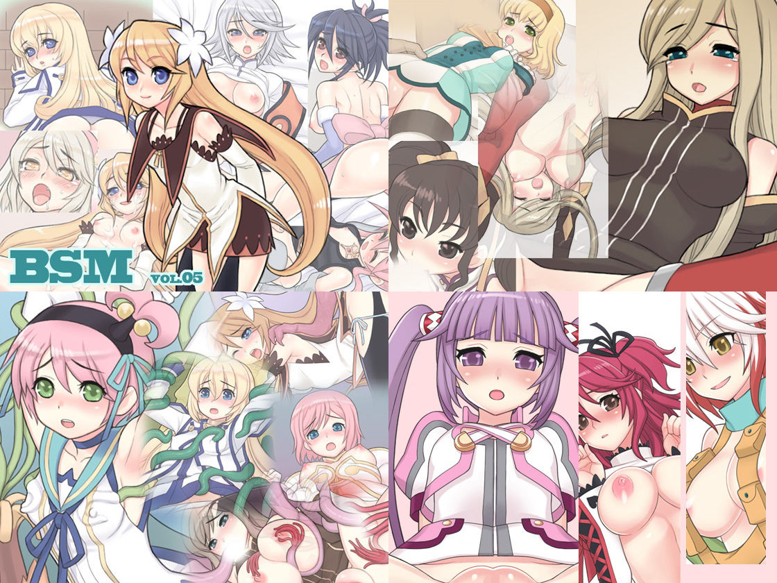 サンプル画像1:BSM4作品パックその2(BITTER SWEET) [d_158672]