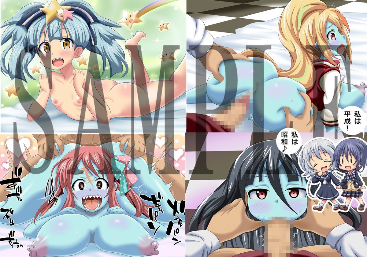 サンプル画像4:ぞんびぃはっざーど(ろーりんさんだー) [d_158674]