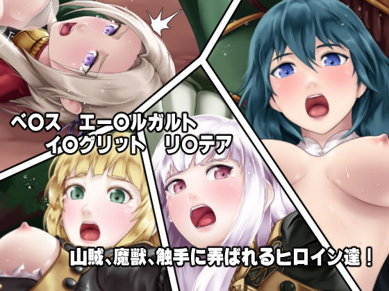 サンプル画像2:士官学校の女神たち(DEEP RISING) [d_158694]