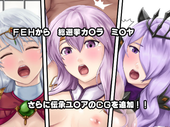 サンプル画像4:士官学校の女神たち(DEEP RISING) [d_158694]