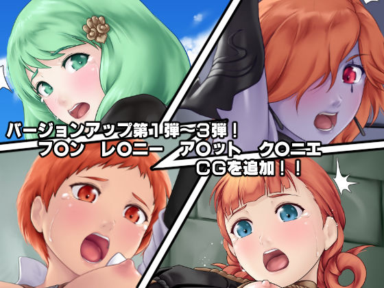 サンプル画像5:士官学校の女神たち(DEEP RISING) [d_158694]