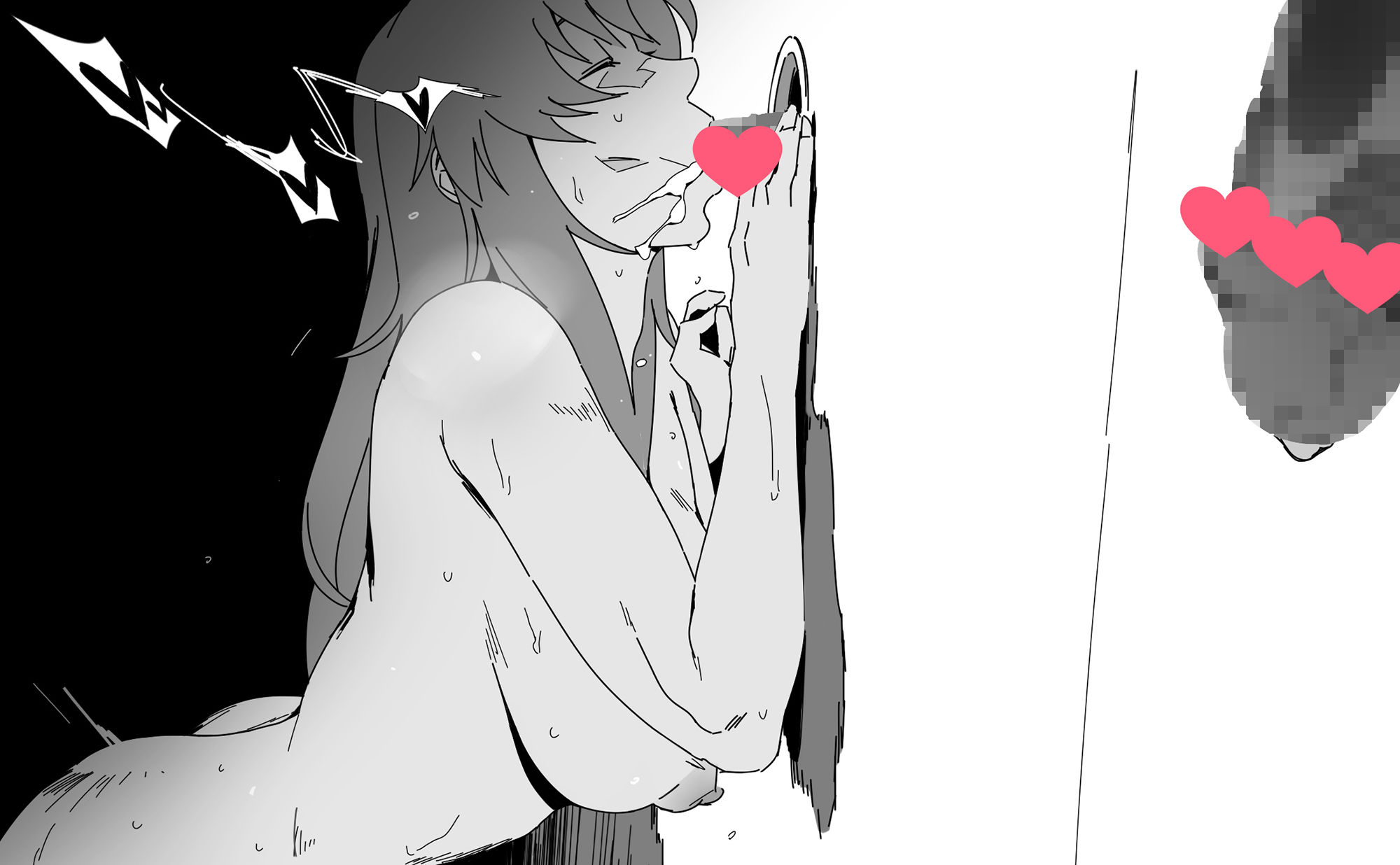 サンプル画像2:モノシード 01(IP) [d_158719]