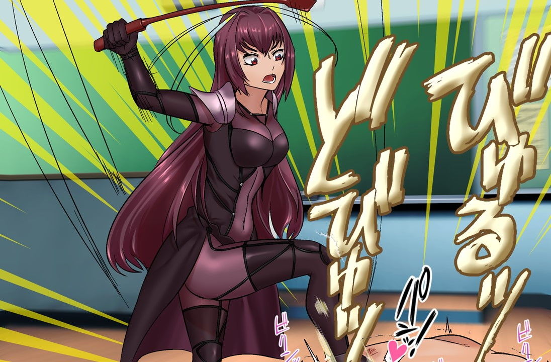 サンプル画像5:fate鞭 その日あなたは、運命の鞭に出会う(ドM騎士団) [d_158742]