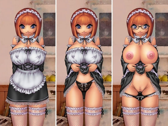 サンプル画像1:LiquidSpice Cafe-16(LiquidSpice) [d_158798]