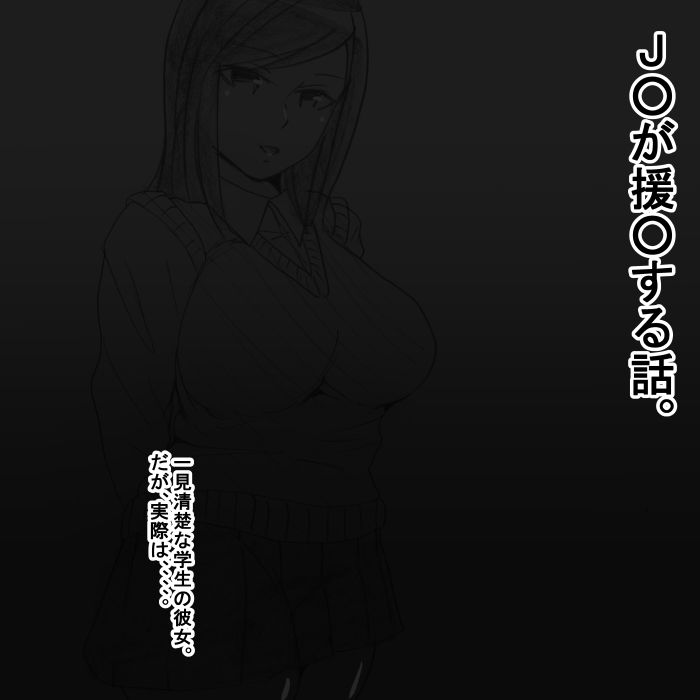 サンプル画像1:eh(s) [d_158897]