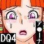 姫様は発育中+M d_158957のパッケージ画像 姫様は発育中+M d_158957のパッケージ画像