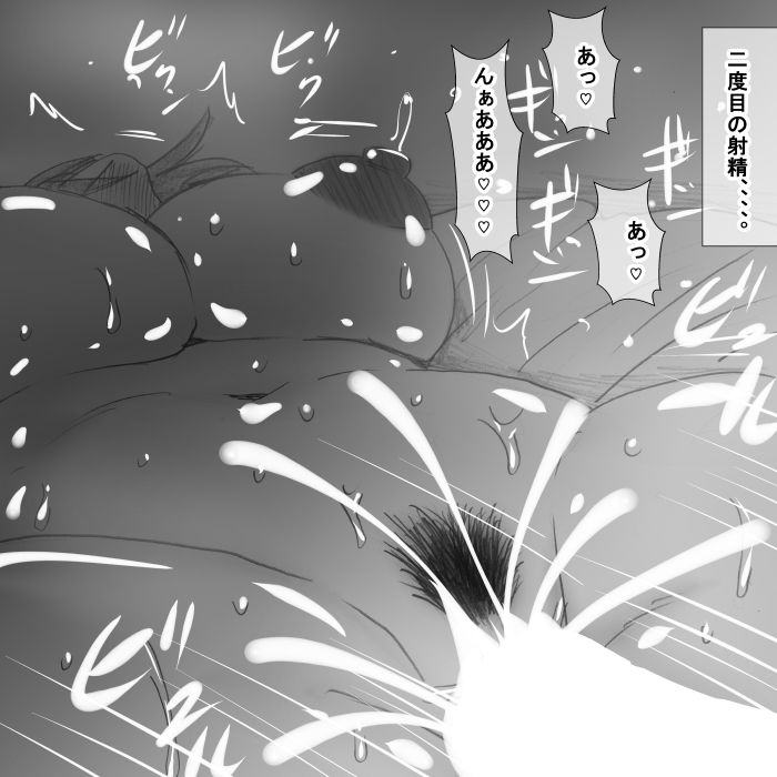 サンプル画像3:ek(s) [d_159129]