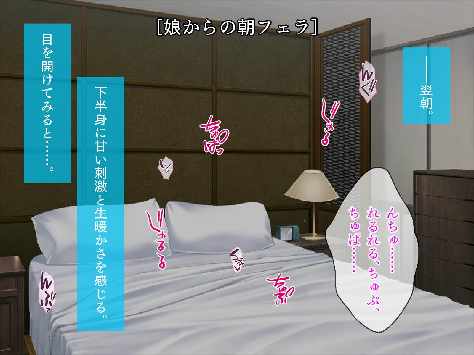 サンプル画像3:バブみさん、いらっしゃーい！ ～母性あふれる娘にオギャる～(TGA) [d_159144]