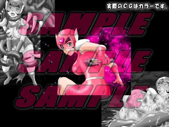 サンプル画像3:スーパーヒロインレ○プbefore＆after(絵喜祭人) [d_159193]