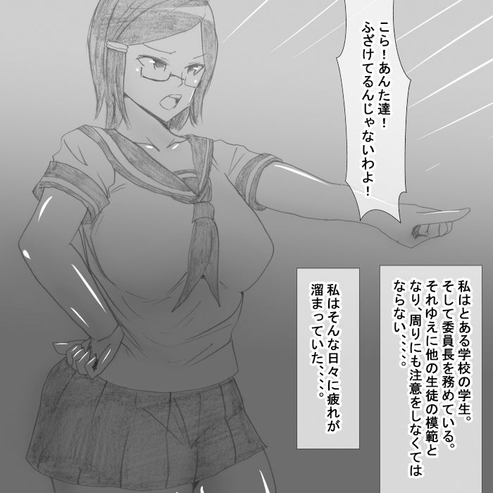 サンプル画像2:el(s) [d_159230]