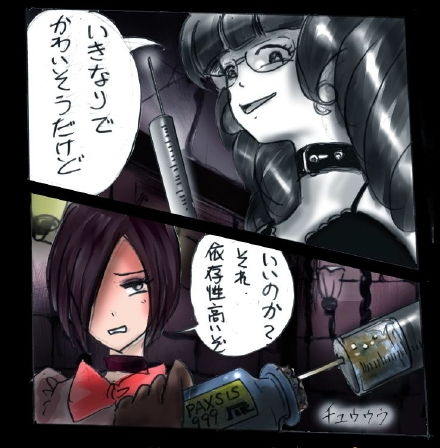 サンプル画像2:強制女装学園・白百合学級 ～淫女体化へと身も心も魔改造されてく学園ヒーロー～(女人化研究所) [d_159303]