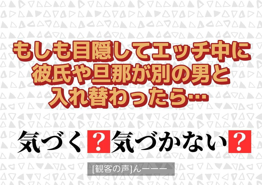 サンプル画像3:【お盆限定】3作品お買得パック(よい子ブックス) [d_159395]