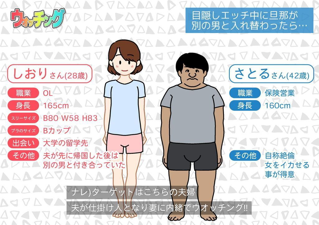 サンプル画像4:【お盆限定】3作品お買得パック(よい子ブックス) [d_159395]