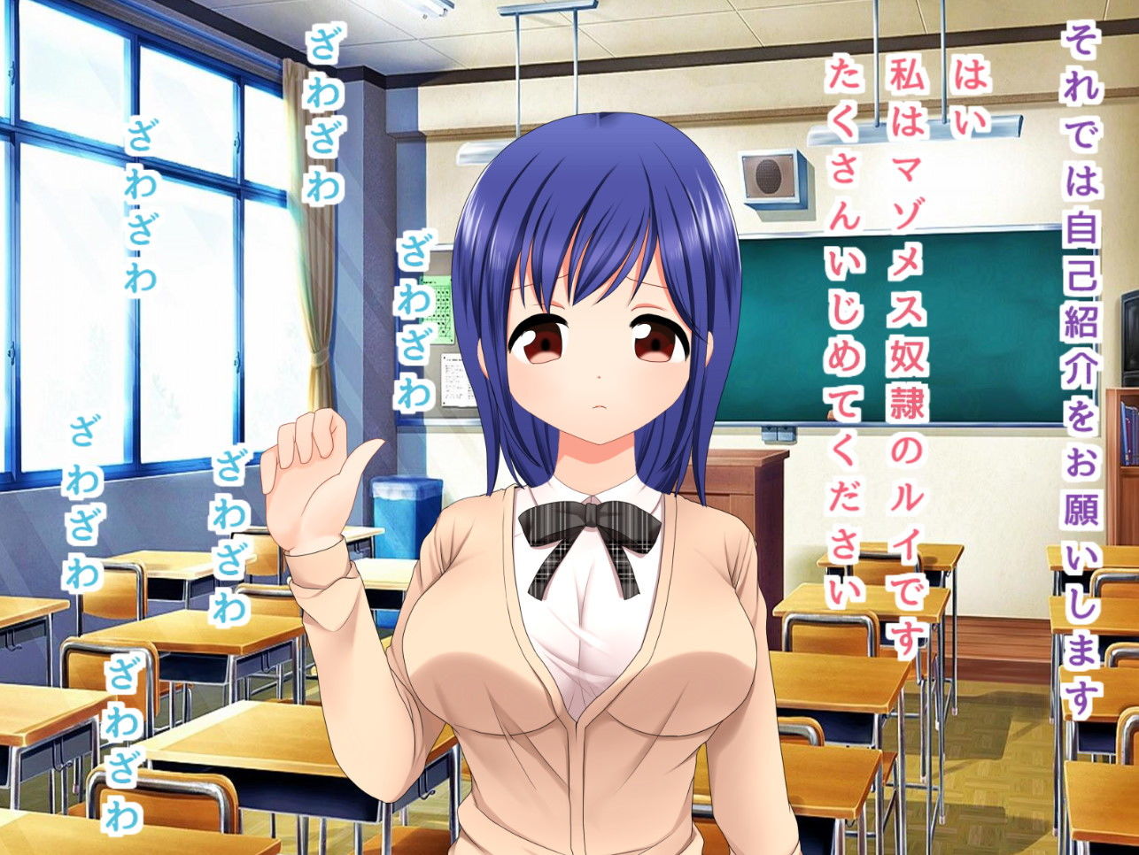 サンプル画像1:尿好きのお姉さまにマゾ豚便女にされたJK(ハードコア001) [d_159416]