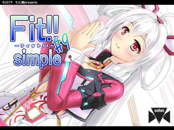 Fit！！ simple ＃9 | エロリンク・同人データベース