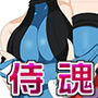 格闘娘狩り Vol31 色 編 d_159543のパッケージ画像