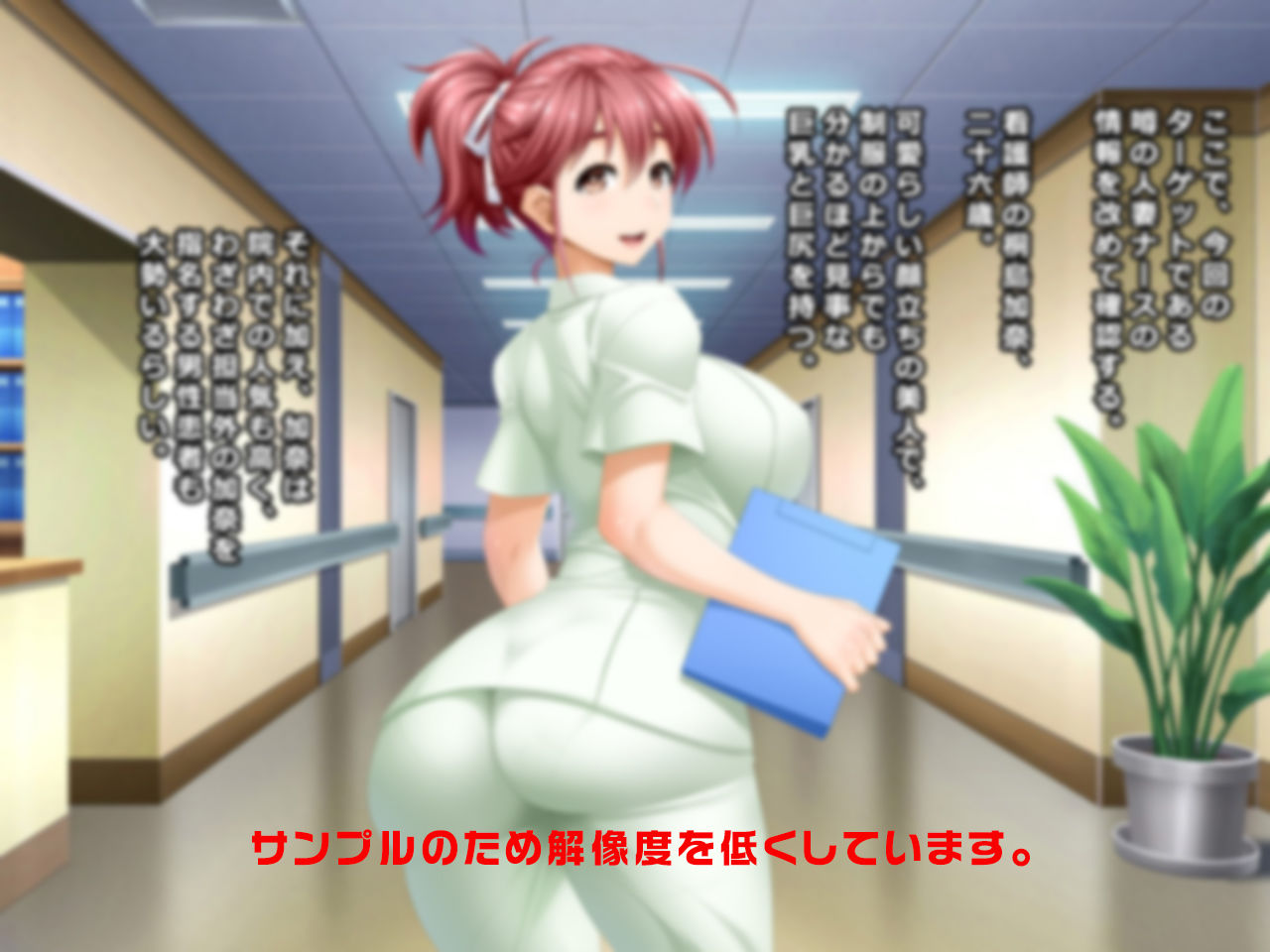 サンプル画像1:＃人妻ハッカーの罠に堕ちた妻たち【その9】たまき、みやこ、加奈～ひと夏の想い出編(Wi-Fe hacker) [d_159726]