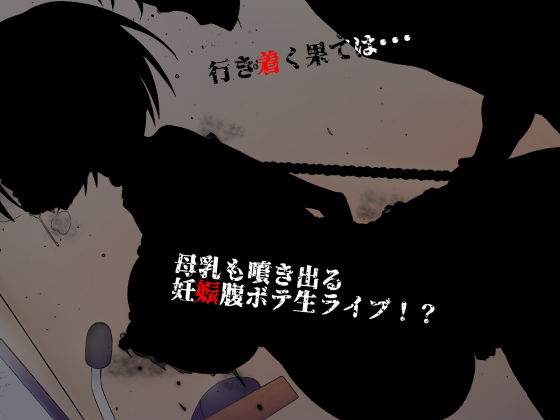 サンプル画像4:顔は普通だけど身体はエロい仲のいい幼馴染と酔った勢いで(ひよこBOX) [d_159942]