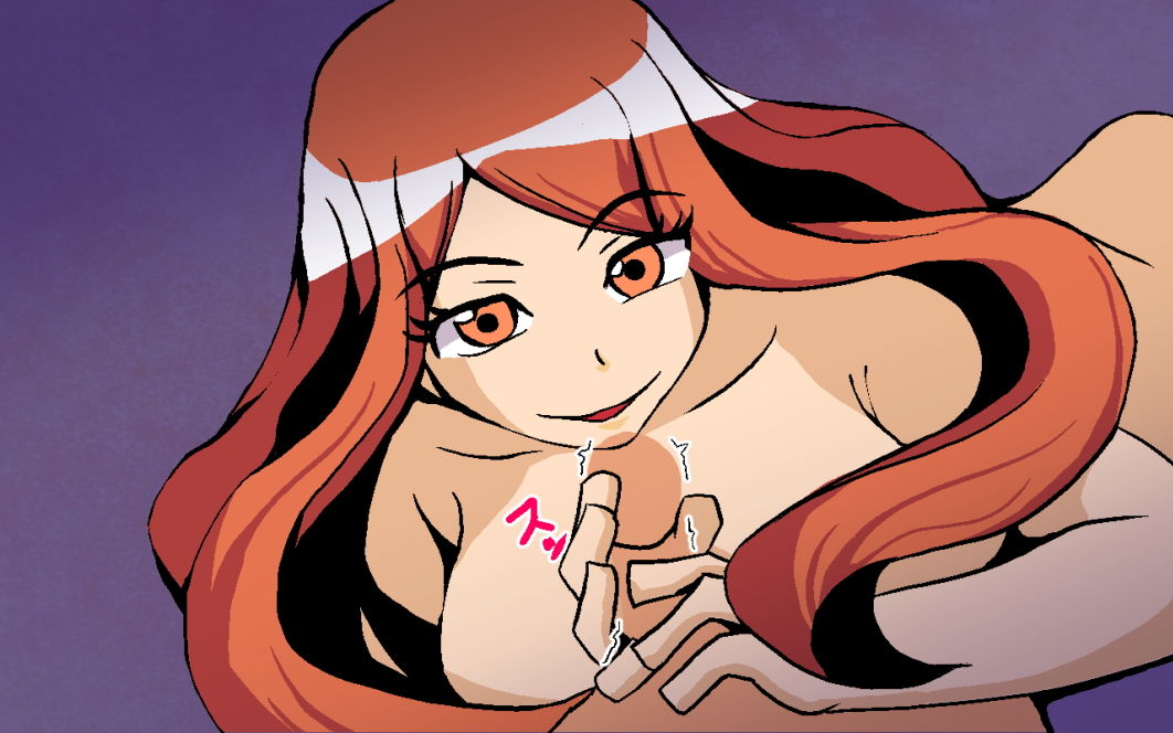 サンプル画像4:久しぶりに帰省したら姉に夜這いされて逆レイプされた話(アンダースロー) [d_160115]