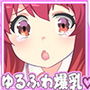 まちカドR18CG集 d_160169のパッケージ画像