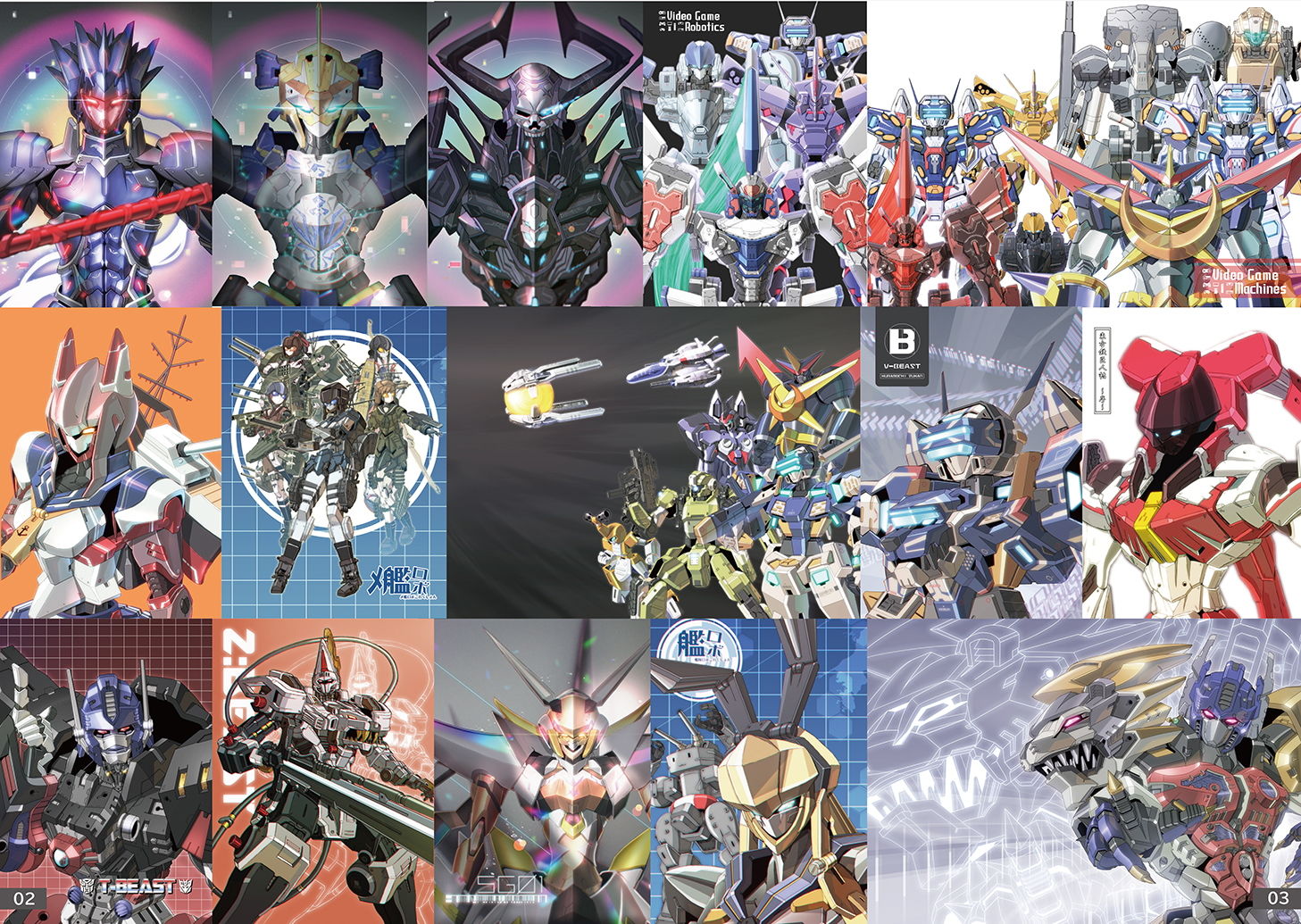 サンプル画像1:Doodle collection(倉持図鑑) [d_160213]