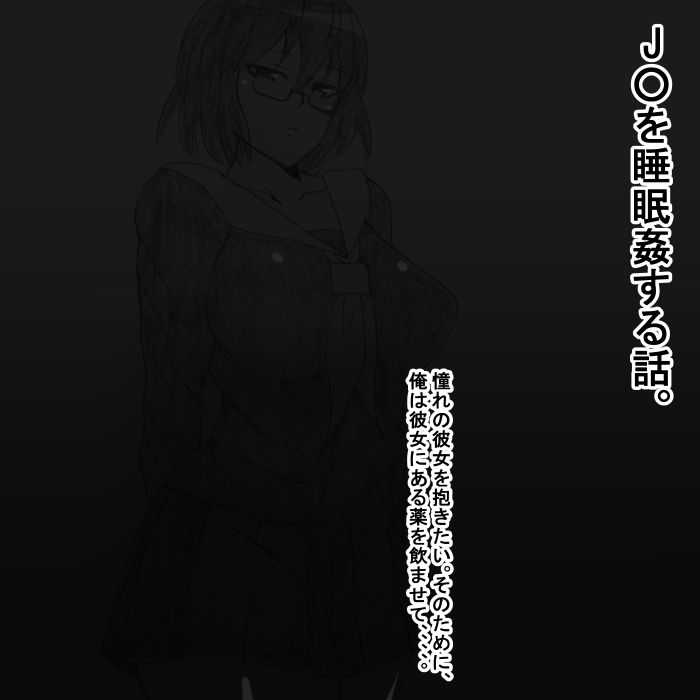 サンプル画像1:eq(s) [d_160284]