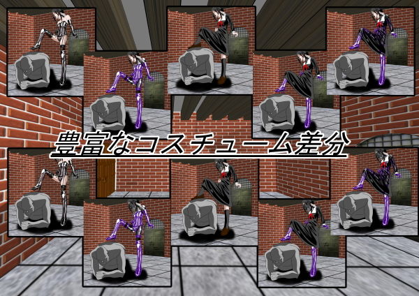 サンプル画像1:二次元クィーンロード 四宮○ぐや編(NORTH CAROLINA POWER) [d_160526]