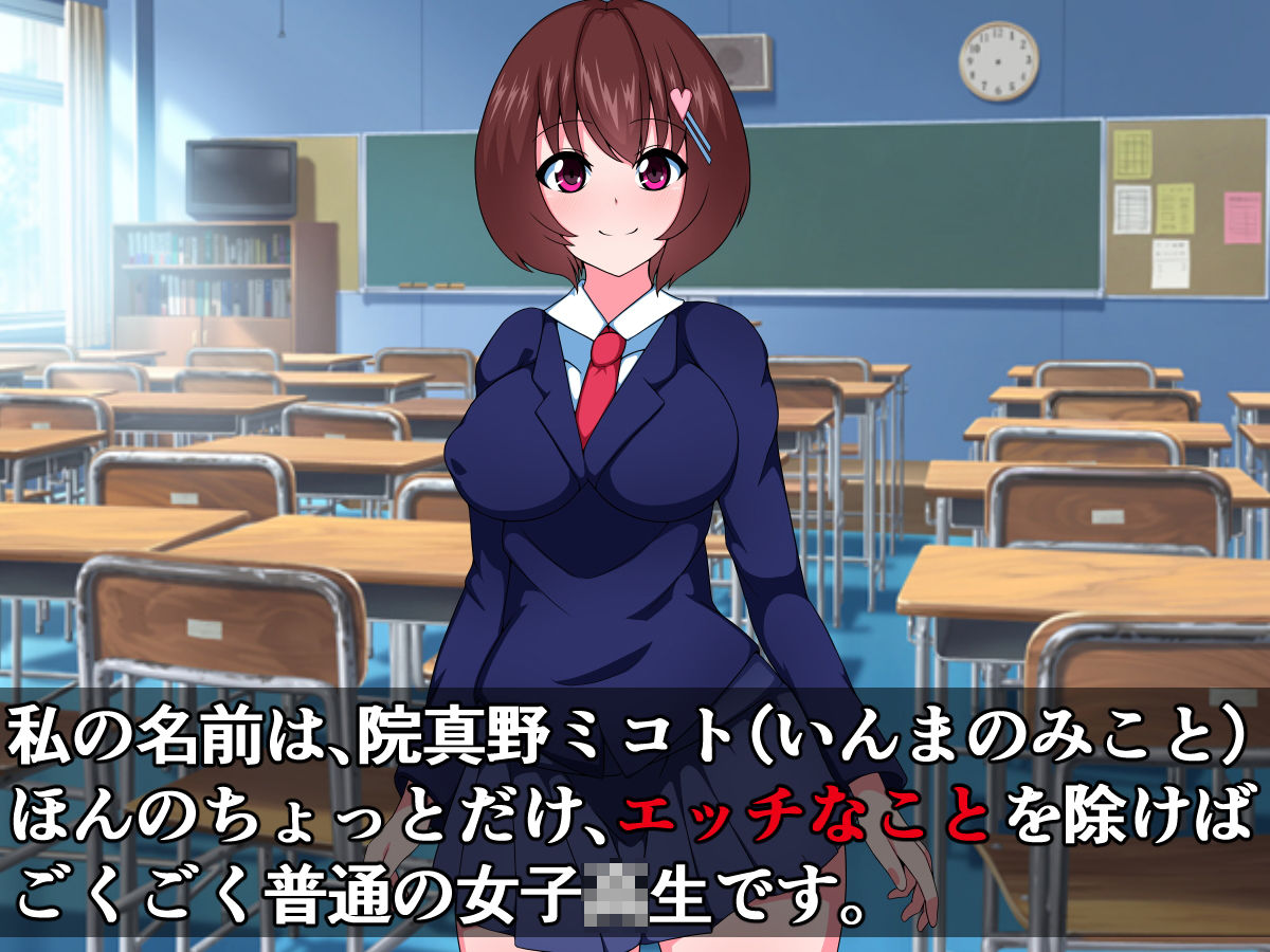 サンプル画像1:正義のエロビッチ新米魔法少女ホワイトVSブラックキュート(触手mind) [d_160759]