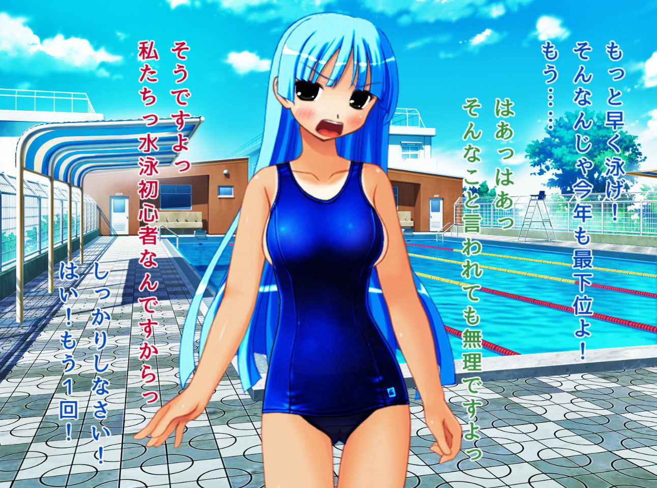 サンプル画像1:廃部寸前の水泳部を救うために脱いだ水泳一辺倒の鬼部長(ハードコア001) [d_160766]