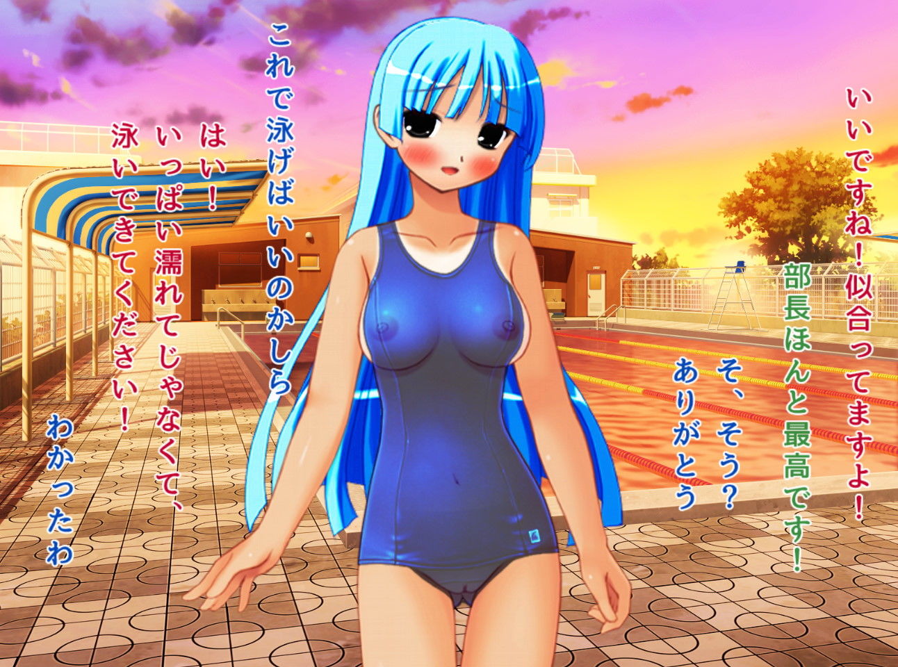 サンプル画像2:廃部寸前の水泳部を救うために脱いだ水泳一辺倒の鬼部長(ハードコア001) [d_160766]