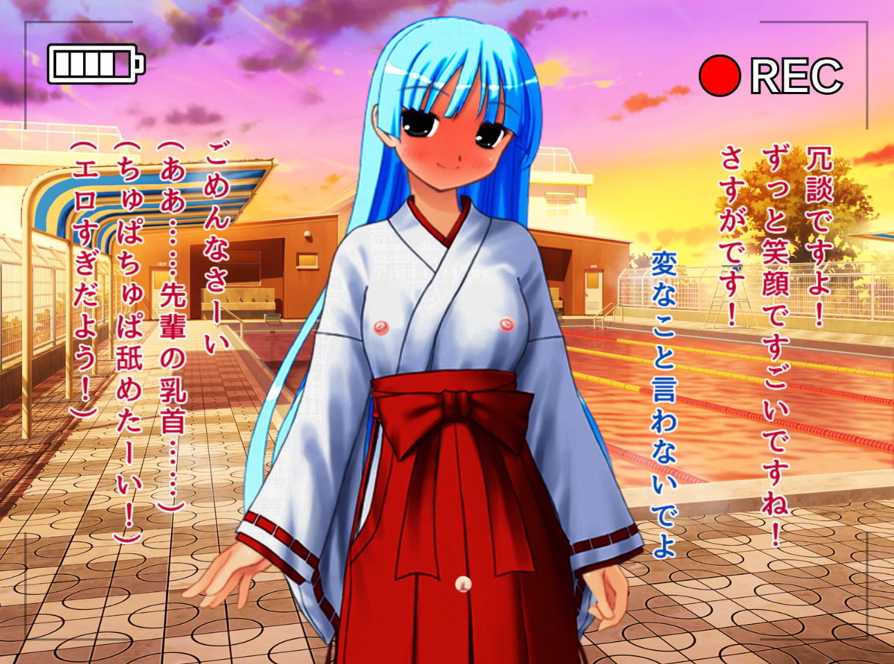 サンプル画像3:廃部寸前の水泳部を救うために脱いだ水泳一辺倒の鬼部長(ハードコア001) [d_160766]