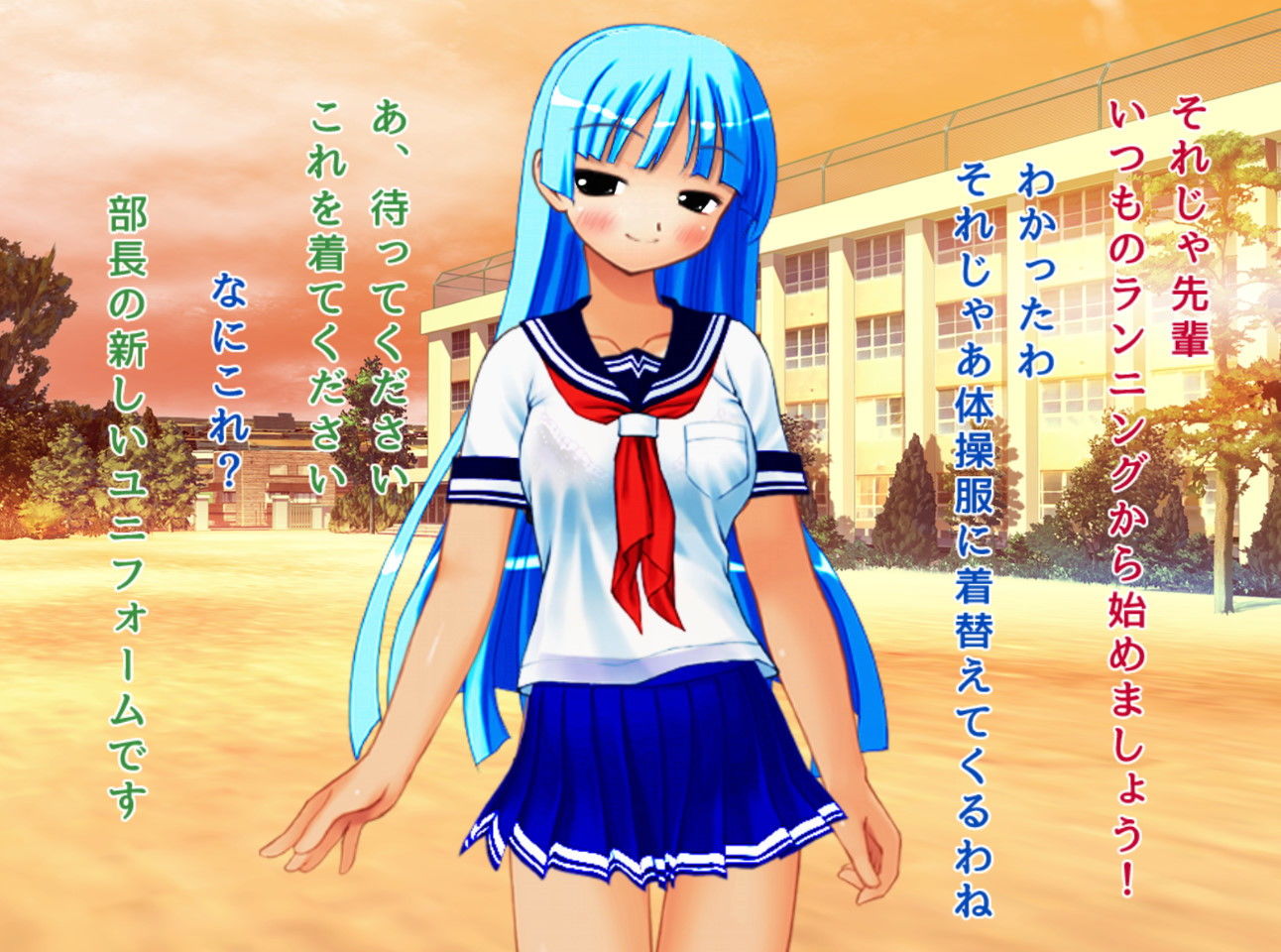 サンプル画像5:廃部寸前の水泳部を救うために脱いだ水泳一辺倒の鬼部長(ハードコア001) [d_160766]