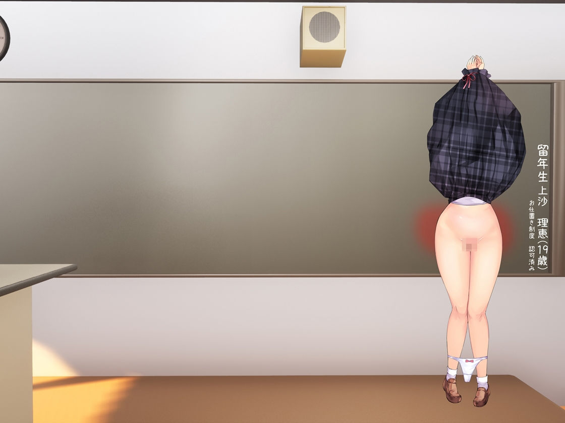 サンプル画像2:レズS女(drain) [d_160801]