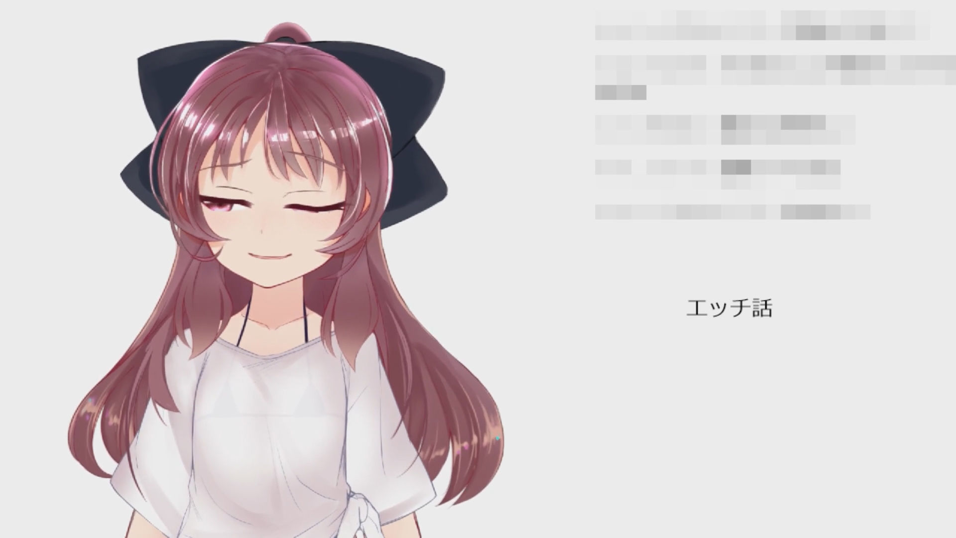 つむぎちゃん1枠目