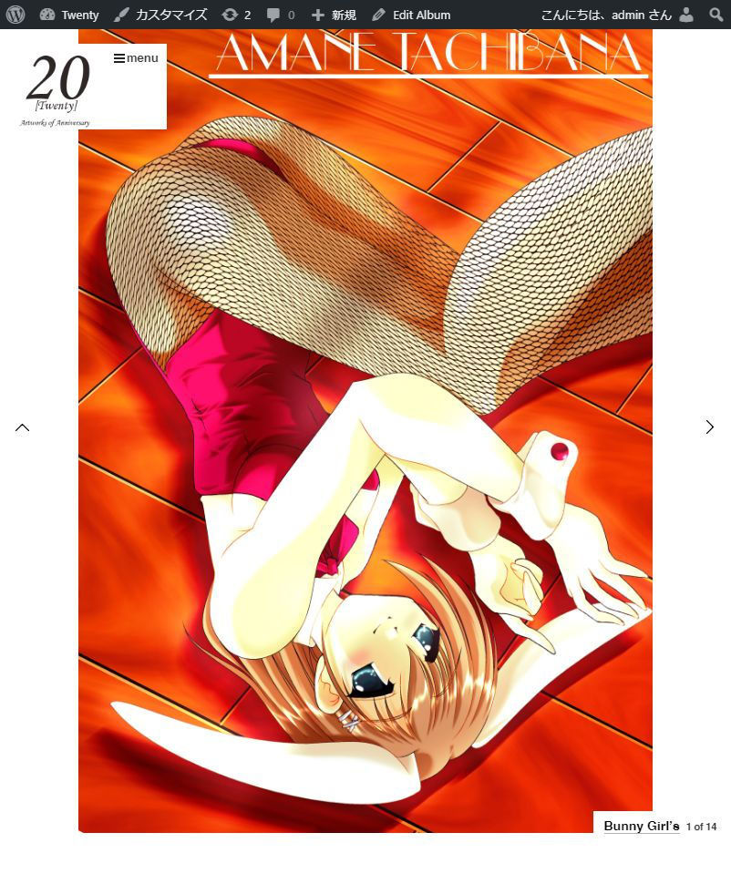 20-Twenty-