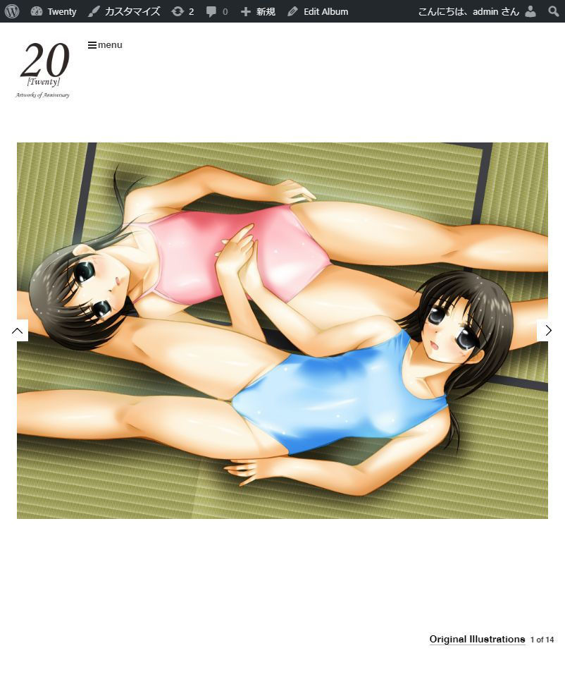 20-Twenty-