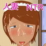 隣の褐色奥さんは潜在的ドスケベ d_160887のパッケージ画像 隣の褐色奥さんは潜在的ドスケベ d_160887のパッケージ画像