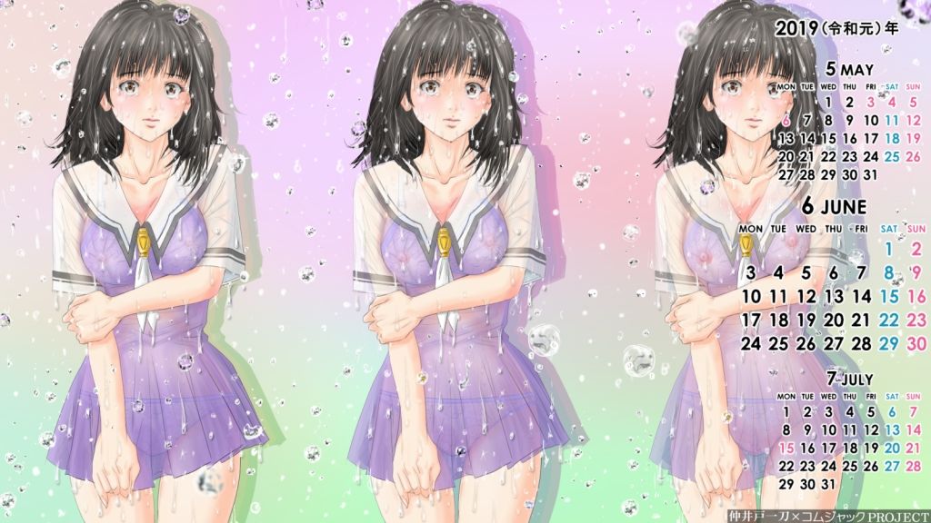【無料】壁紙カレンダー2019年1月〜6月用まとめ