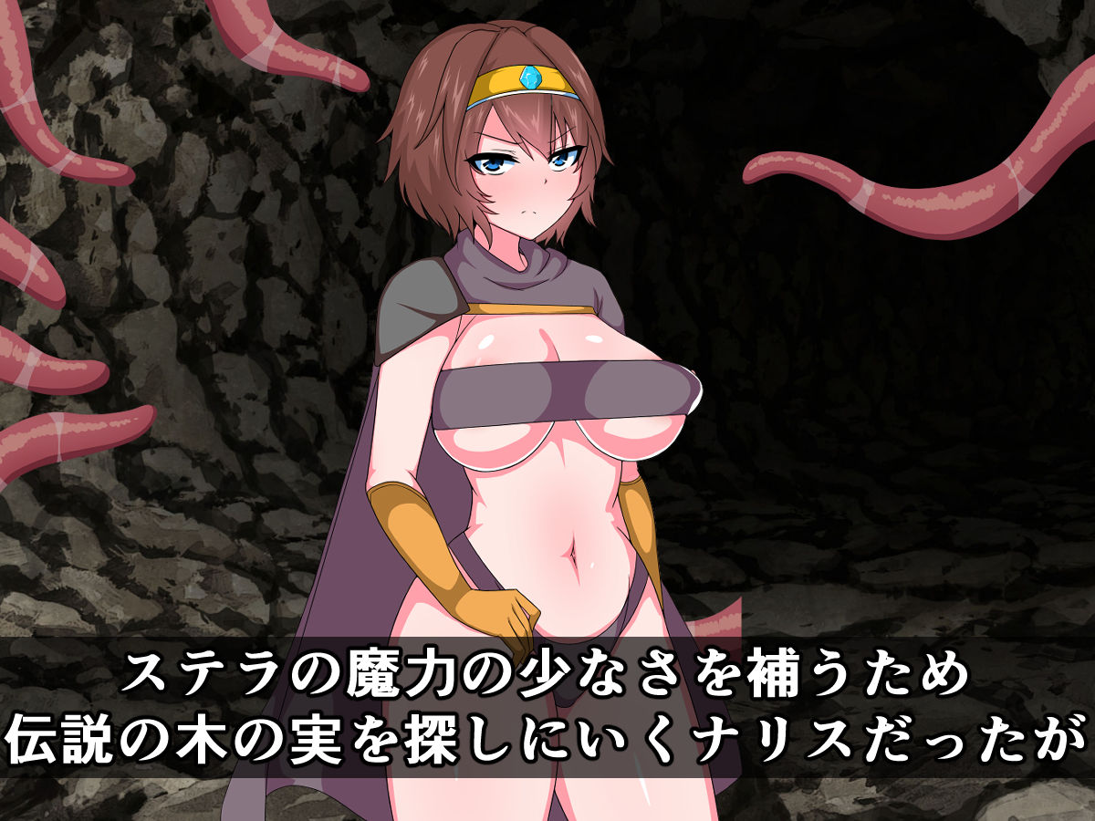 サンプル画像2:この子たちが、種付けプレスとのけぞりアクメで即堕ち絶頂する話(触手mind) [d_161049]