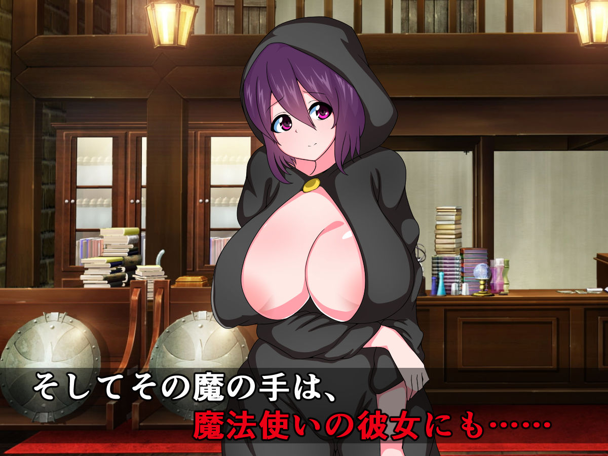 サンプル画像4:この子たちが、種付けプレスとのけぞりアクメで即堕ち絶頂する話(触手mind) [d_161049]