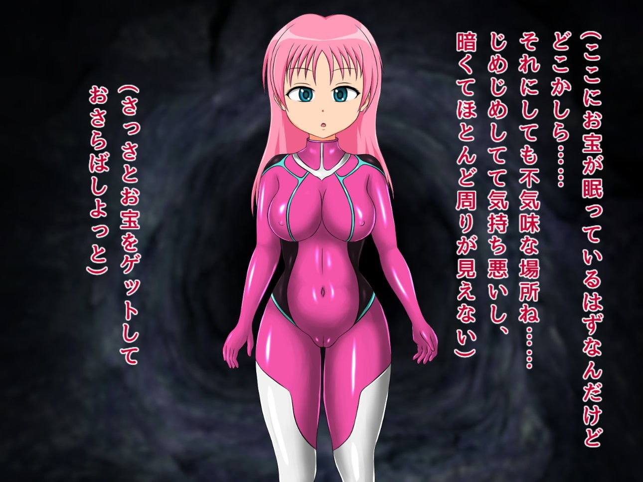 サンプル画像1:盗賊団の性処理道具にされた新米トレジャーハンター(ハードコア001) [d_161123]