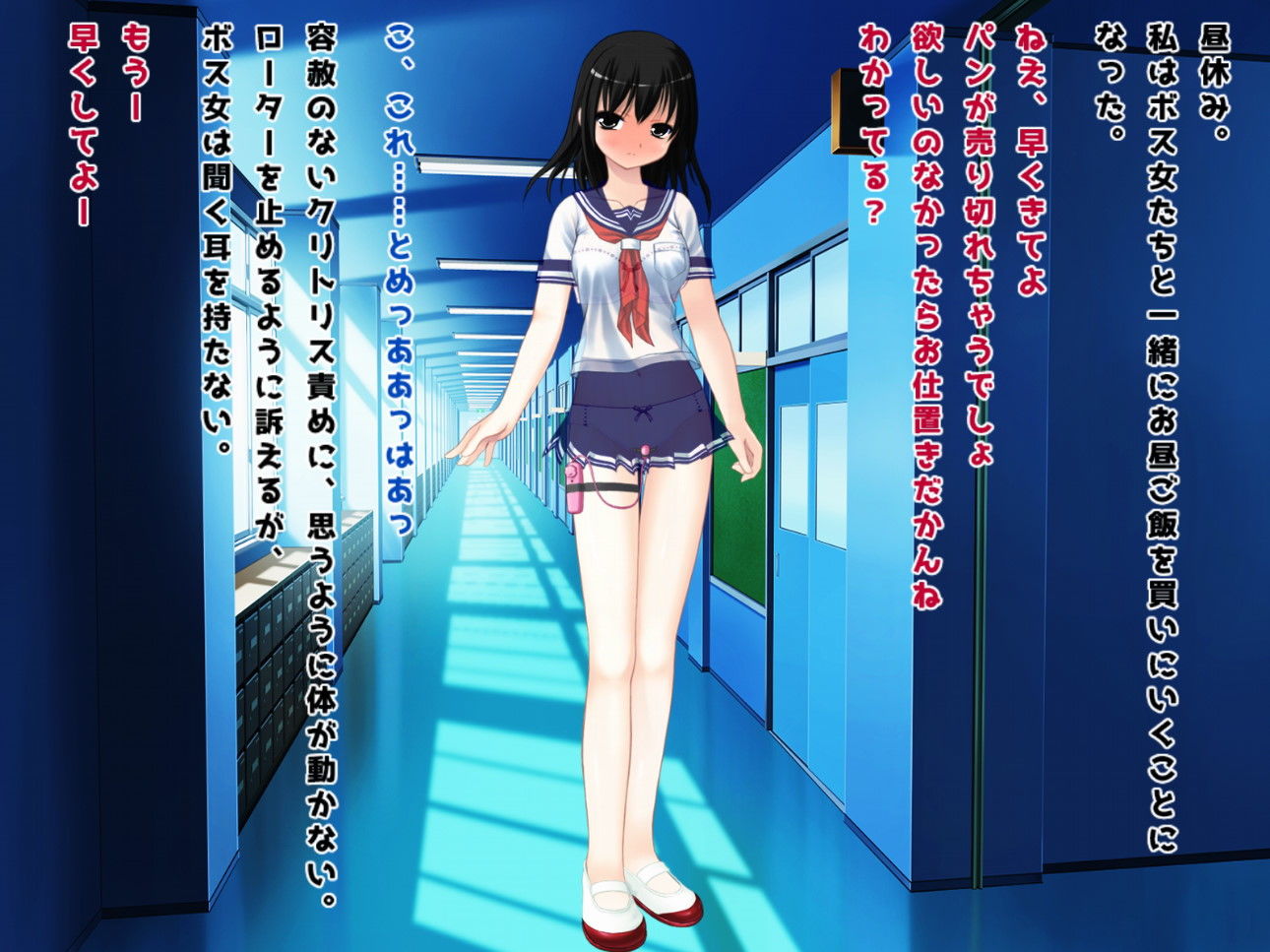 サンプル画像2:転校初日にいじめのターゲットにされたJK(ハードコア001) [d_161124]