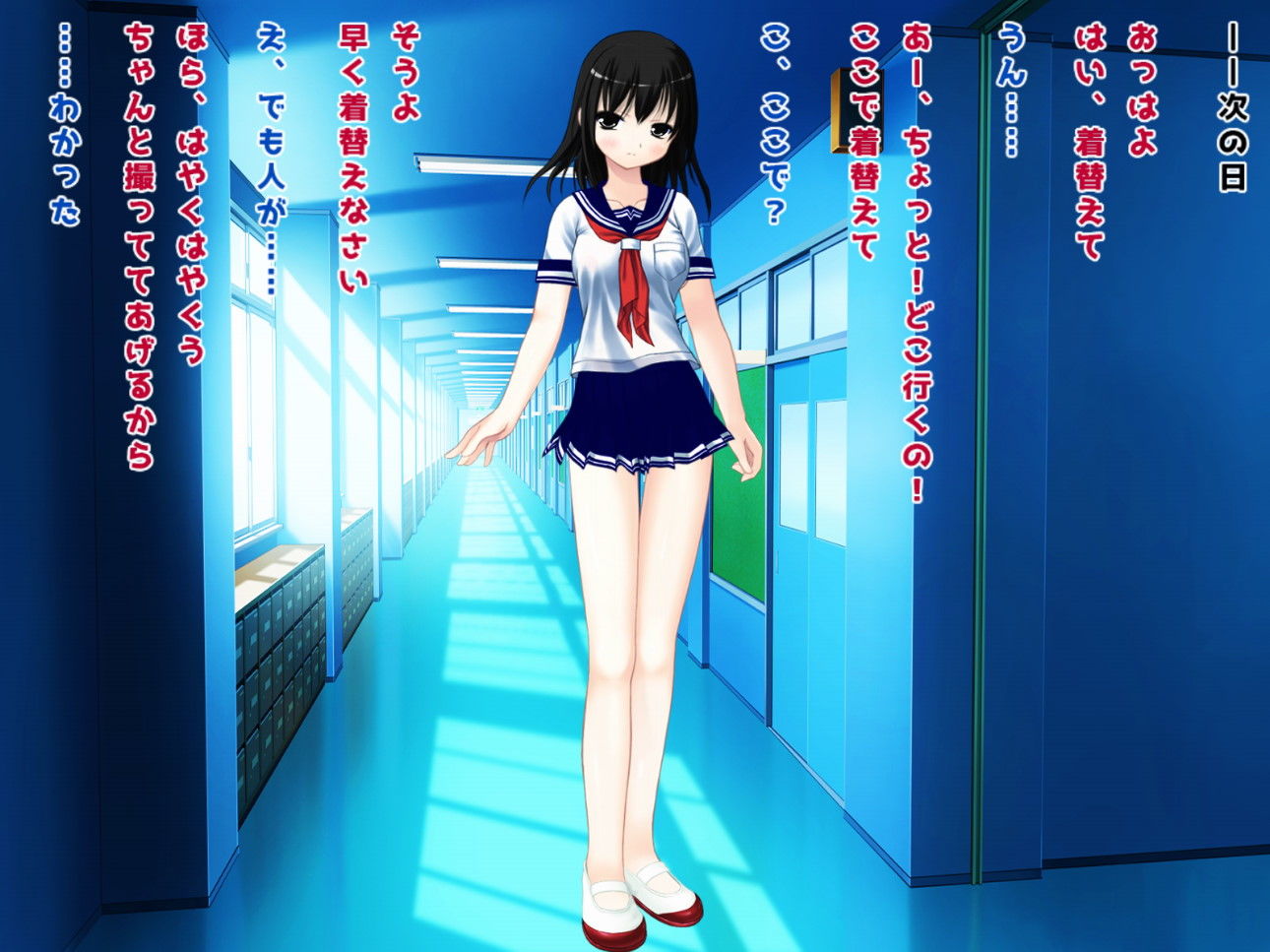 サンプル画像5:転校初日にいじめのターゲットにされたJK(ハードコア001) [d_161124]