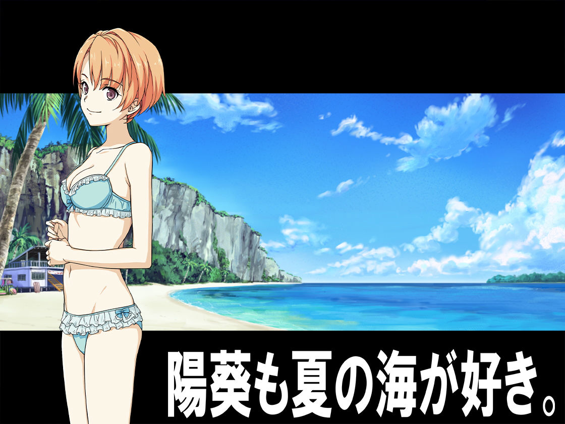 サンプル画像4:月刊 お尻叩き 2019年9月号(M小説同盟) [d_161199]