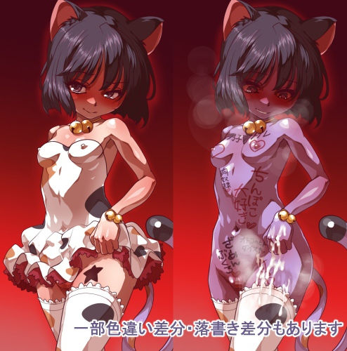 サンプル画像3:土星ホール(一歩前へ) [d_161221]