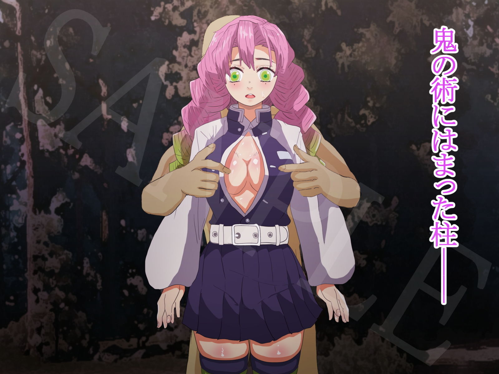 サンプル画像1:きつめでやばい(10円ジョンドゥ) [d_161338]