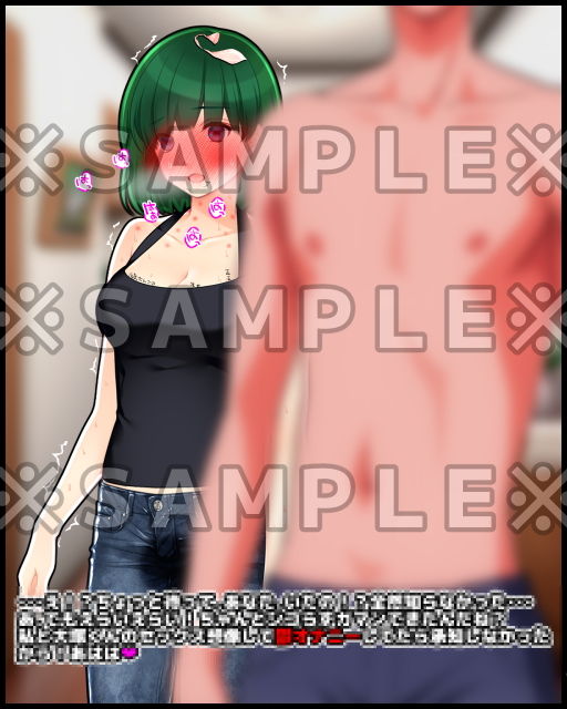 サンプル画像3:マゾ犬の為に浮気セックスしてあげる優しい妻(統計上の聖地) [d_161476]